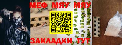ПСИЛОЦИБИНОВЫЕ ГРИБЫ Конаково
