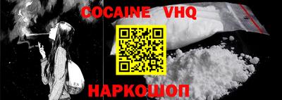 ПСИЛОЦИБИНОВЫЕ ГРИБЫ Конаково