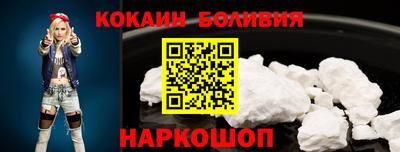 MDMA Premium VHQ Коммунар