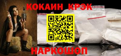 MDMA Premium VHQ Коммунар