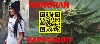 ПСИЛОЦИБИНОВЫЕ ГРИБЫ Конаково