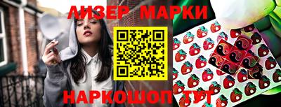 ПСИЛОЦИБИНОВЫЕ ГРИБЫ Конаково