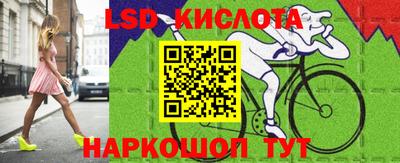 MDMA Premium VHQ Коммунар