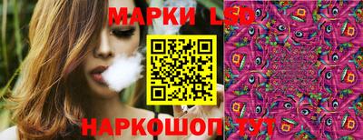 MDMA Premium VHQ Коммунар