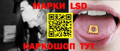 ПСИЛОЦИБИНОВЫЕ ГРИБЫ Конаково