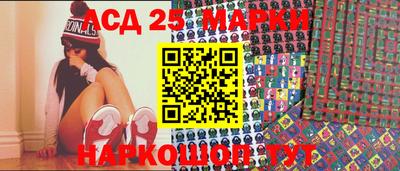 MDMA Premium VHQ Коммунар