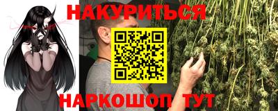 MDMA Premium VHQ Коммунар