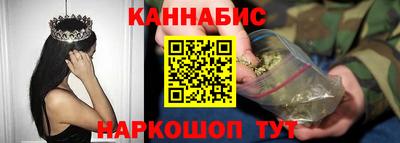 ПСИЛОЦИБИНОВЫЕ ГРИБЫ Конаково