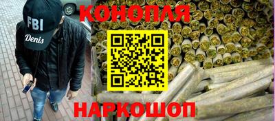ПСИЛОЦИБИНОВЫЕ ГРИБЫ Конаково