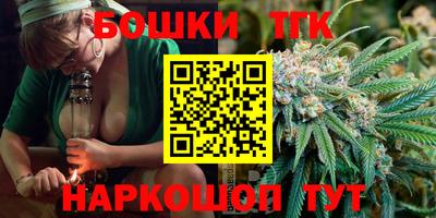 ПСИЛОЦИБИНОВЫЕ ГРИБЫ Конаково