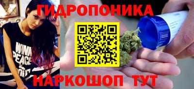 ПСИЛОЦИБИНОВЫЕ ГРИБЫ Конаково
