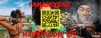 ПСИЛОЦИБИНОВЫЕ ГРИБЫ Конаково