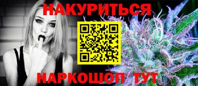 MDMA Premium VHQ Коммунар