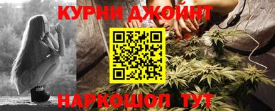 ПСИЛОЦИБИНОВЫЕ ГРИБЫ Конаково
