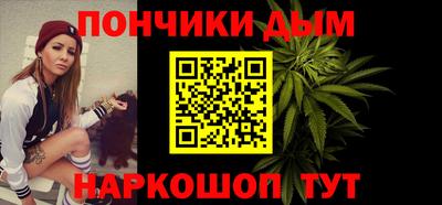 ПСИЛОЦИБИНОВЫЕ ГРИБЫ Конаково