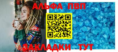 ПСИЛОЦИБИНОВЫЕ ГРИБЫ Конаково