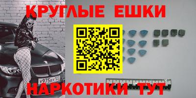 амфетамин Ковров