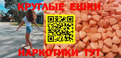 ПСИЛОЦИБИНОВЫЕ ГРИБЫ Конаково