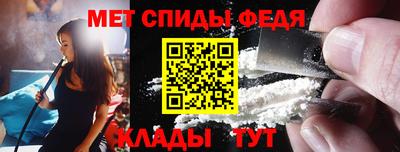 MDMA Premium VHQ Коммунар