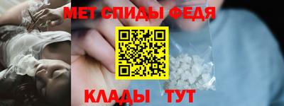 MDMA Premium VHQ Коммунар
