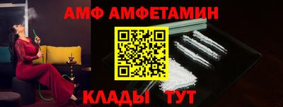 марки nbome Комсомольск-на-Амуре