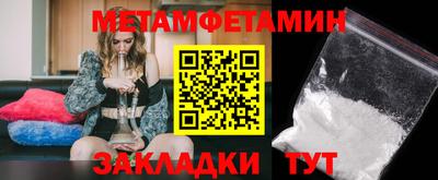 MDMA Premium VHQ Коммунар