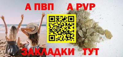 MDMA Premium VHQ Коммунар
