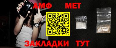 ПСИЛОЦИБИНОВЫЕ ГРИБЫ Конаково
