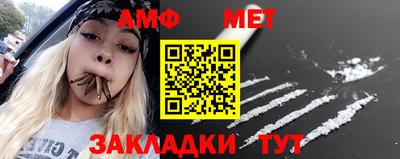 MDMA Premium VHQ Коммунар
