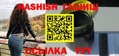 MDMA Premium VHQ Коммунар