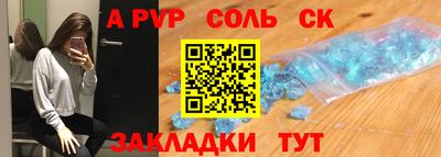MDMA Premium VHQ Коммунар