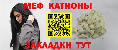 ПСИЛОЦИБИНОВЫЕ ГРИБЫ Конаково
