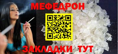 ПСИЛОЦИБИНОВЫЕ ГРИБЫ Конаково