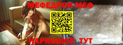 MDMA Premium VHQ Коммунар