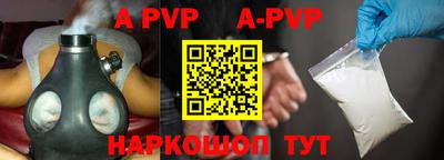 ПСИЛОЦИБИНОВЫЕ ГРИБЫ Конаково