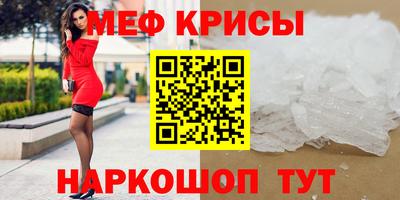 MDMA Premium VHQ Коммунар