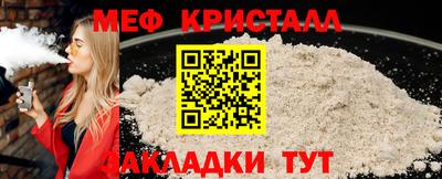 марки nbome Комсомольск-на-Амуре